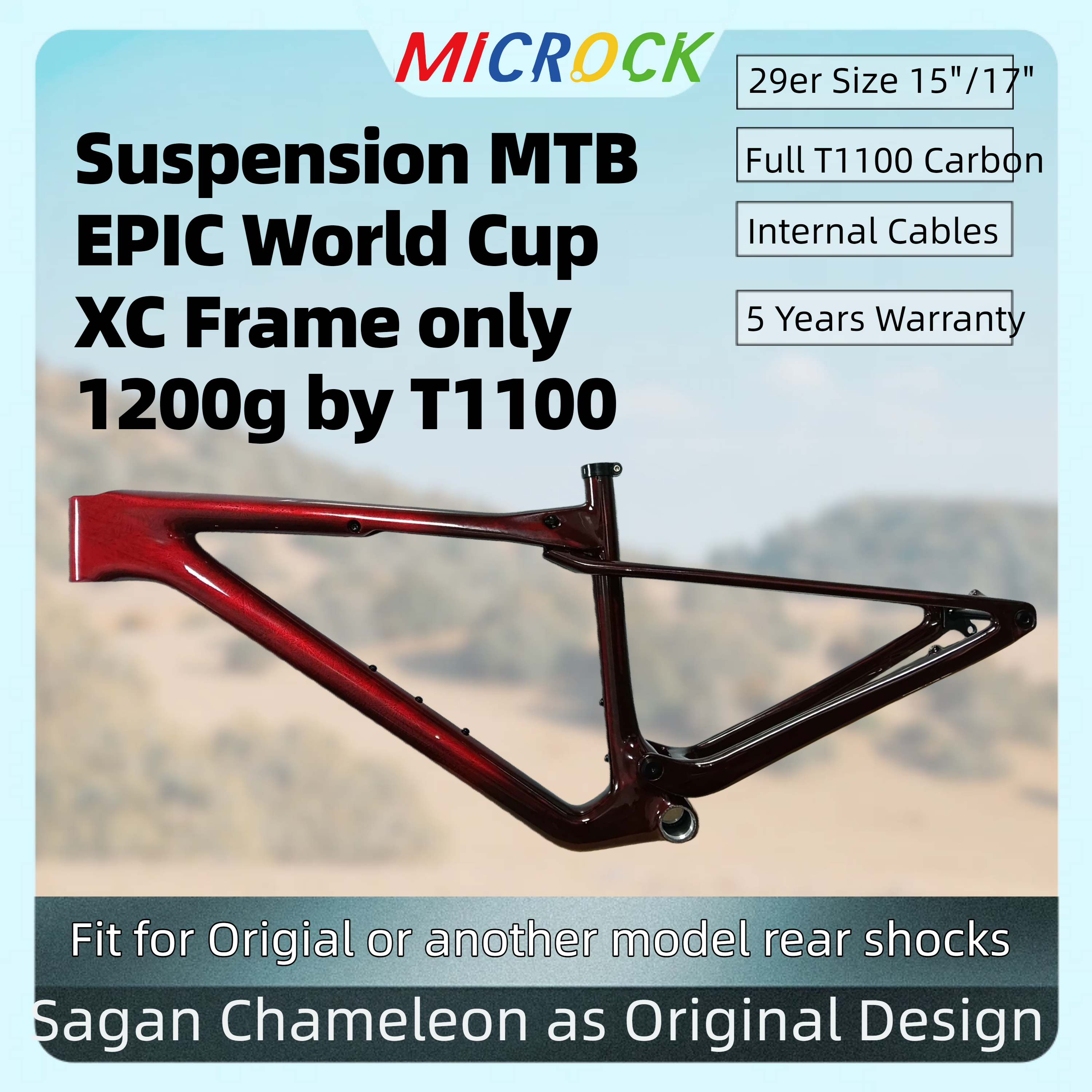 Mountain Biking Overalls - HMC T1100 Full Carbon Fiber Suspension