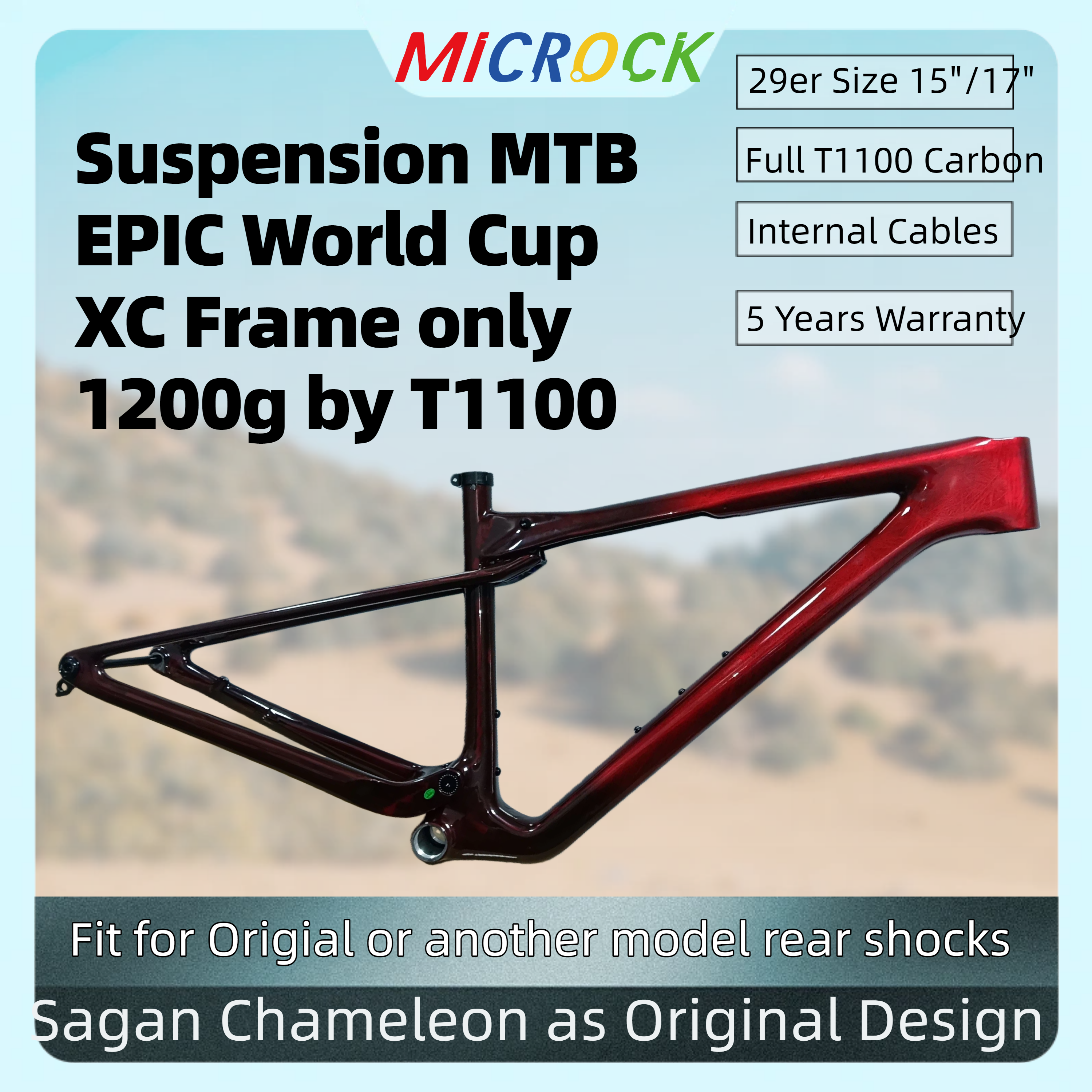 HMC T1100 Full Carbon Fiber Su - Mountain Biking Overalls 评论和价格