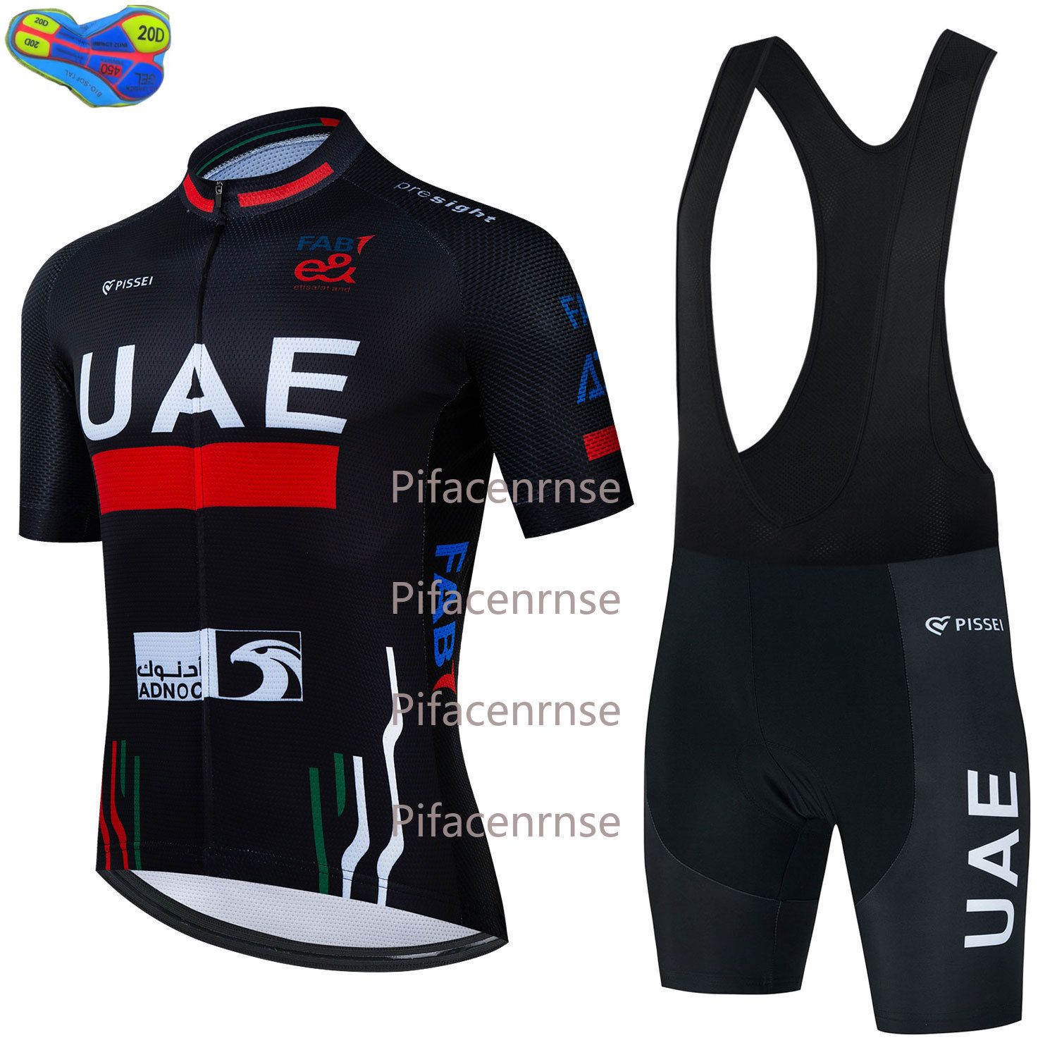 UAE TEAM Cycling Jersey Set 20 - Mountain Biking Uae 评论和价格