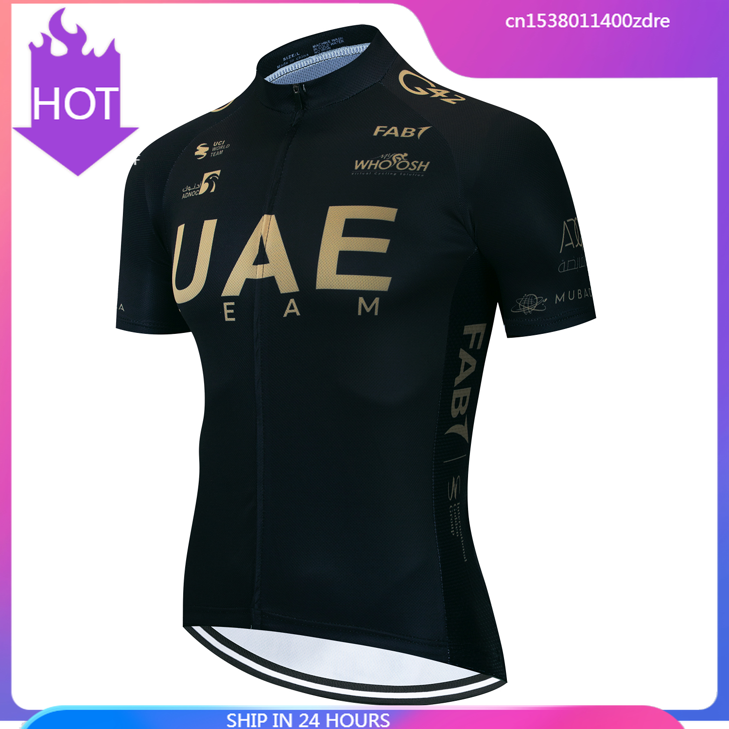 UAE Pro Team Cycling Jersey Su - Mountain Biking Uae 评论和价格