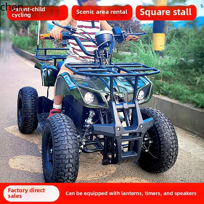 Mini Electric ATV Small Double - Mountain Biking Rental 评论和价格