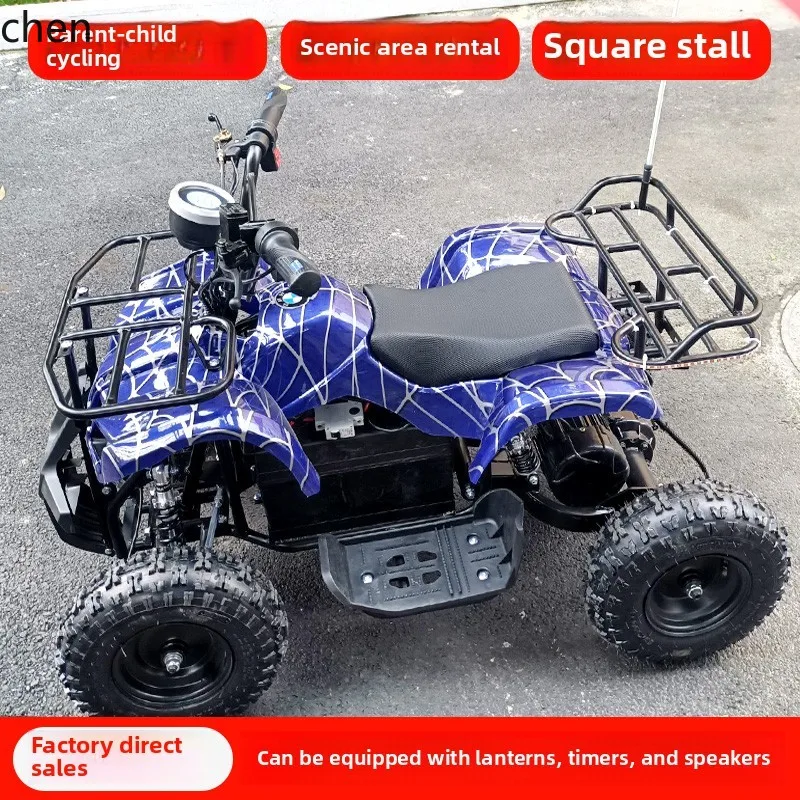 Mini Electric ATV Small Double - Mountain Biking Rental 评论和价格