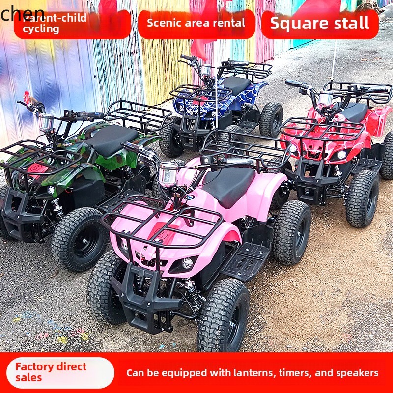 HTT Mini Electric ATV Small Do - Mountain Biking Rental 评论和价格